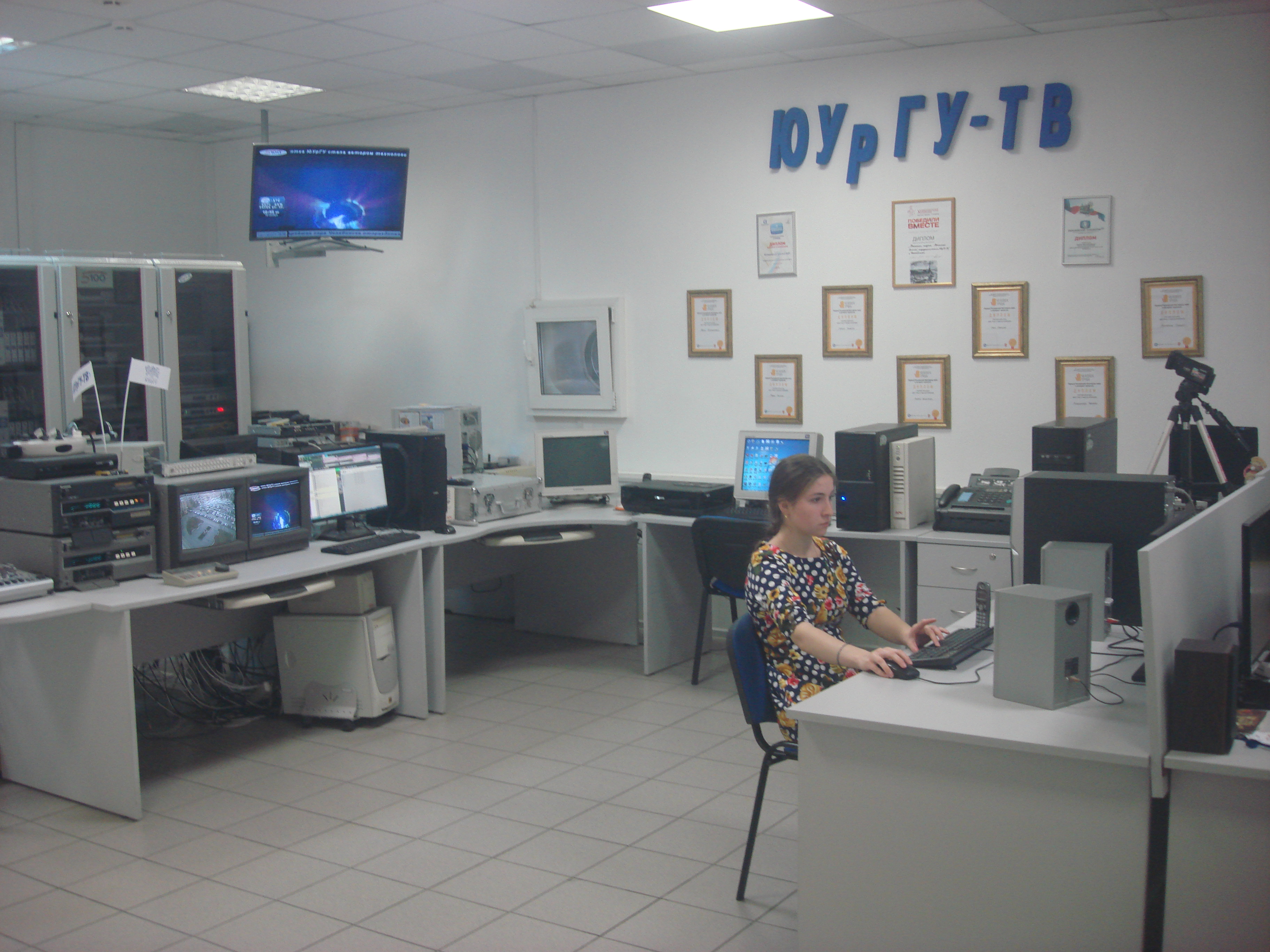 Новые компьютерные технологии