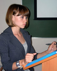 Доклад